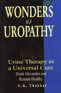 Wonders Of Uropathy
