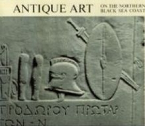 Antique Art Of North Black Sea Coast