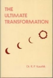 Ultimate Transformation