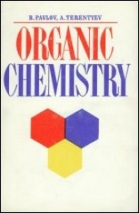 Organic Chemistry (3rd Edition, 1976)
