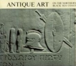 Antique Art Of North Black Sea Coast