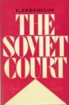 Soviet Court