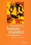 Innovation In Human Resource Management